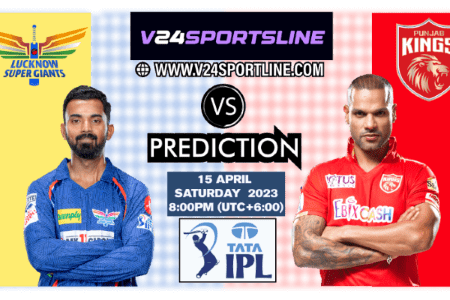 LSG vs PBK IPL 2023: Match Preview, Prediction, and Betting Odds