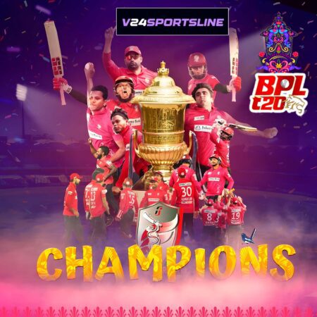 Barishal Triumphant: Fortune Claims Maiden BPL Title in Dramatic Final