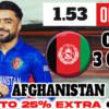 Afghanistan vs Bangladesh: 3rd ODI Match Preview