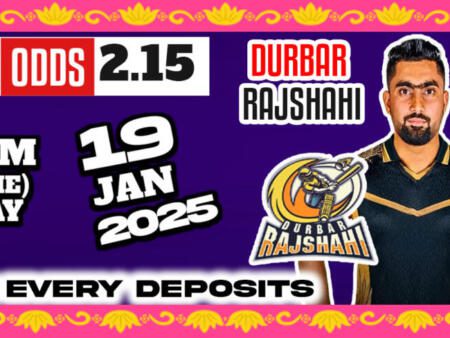 Durbar Rajshahi vs. Khulna Tigers: BPL 2025