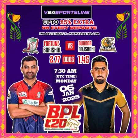 Fortune Barishal vs. Durbar Rajshahi: BPL 2025