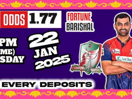 Fortune Barishal vs. Khulna Tigers: BPL 2025