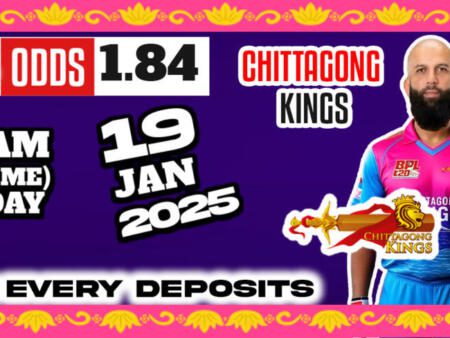 Chittagong Kings vs. Fortune Barishal: BPL 2025