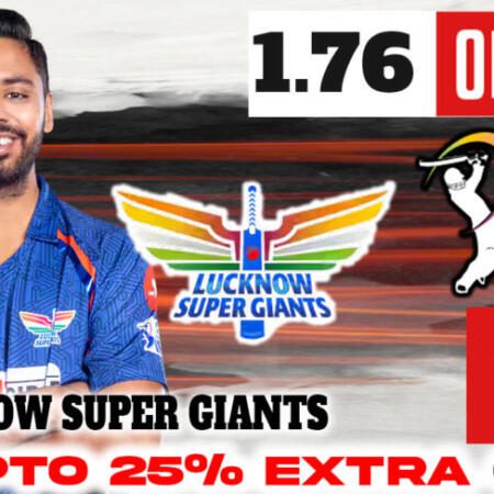 Lucknow Super Giants vs Sunrisers Hyderabad