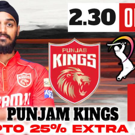 Punjab Kings vs Mumbai Indians: IPL 2025 Qualifier 2 Preview